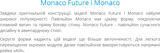 pavilony monaco